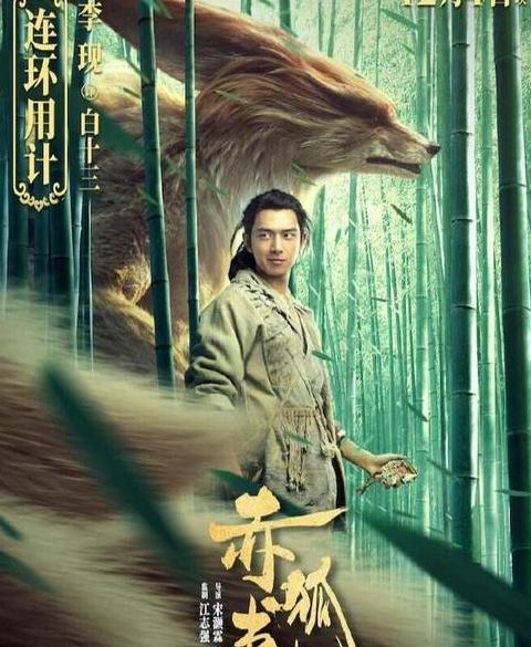 剧情生硬是什么意思