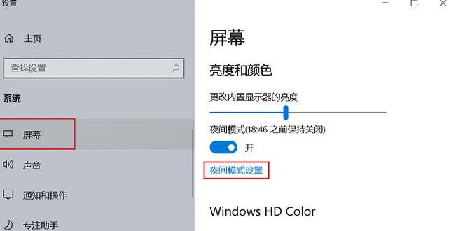 Word2010绿色底色原因及取消方法