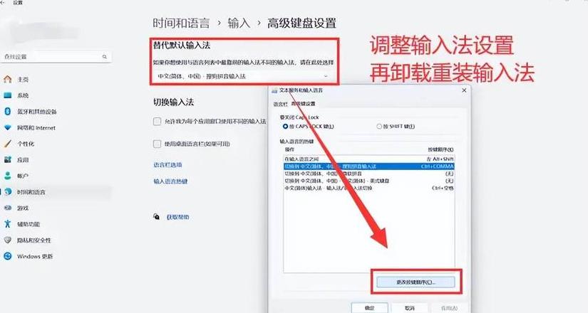 C语言多次输入实现教程