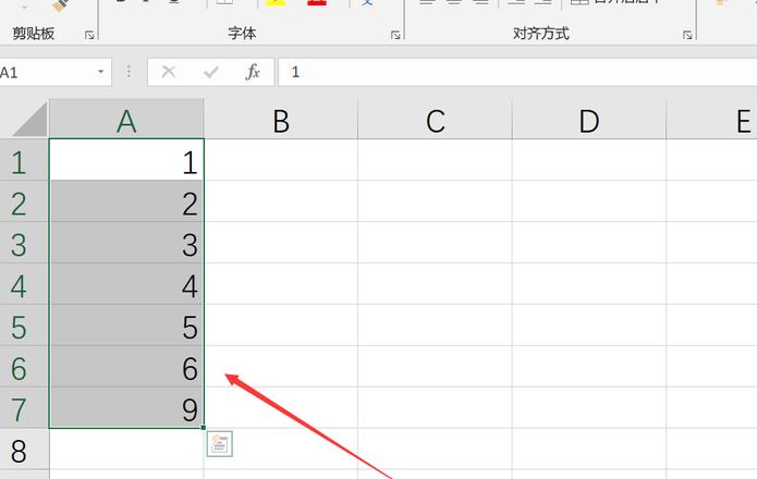 Excel自动排列1到1000数字序列教程