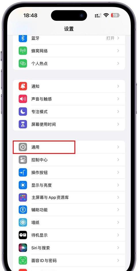 微信好友批量删除攻略