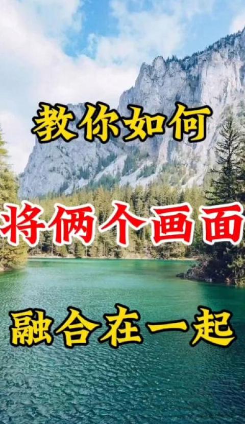 Excel多表合并攻略：简单实用技巧大汇总