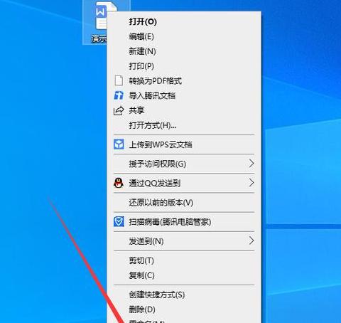 轻松解除Excel文件只读状态，操作指南大公开！