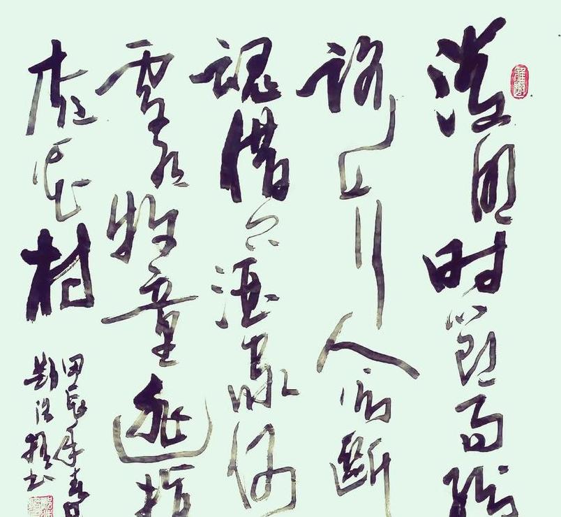 清明诗词赏析：古韵今风，共赏节日诗意