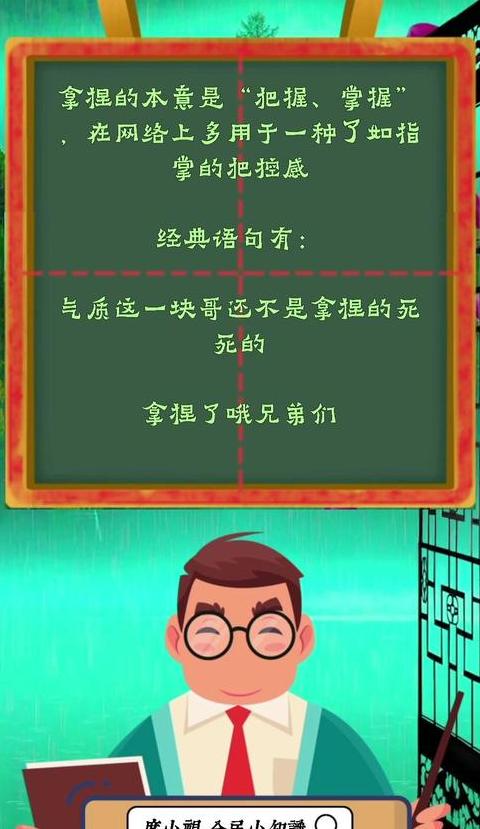 C语言数组inta[3][4]详解及char数组存储细节