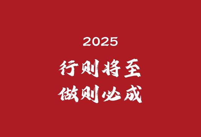 自我价值提升：实用策略与内心成长