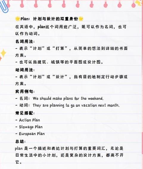 Nocare详解：理解其含义、用法及与Don'tCare的区别