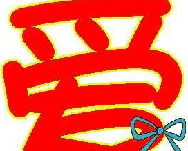 Word红色字体和下划线去除攻略