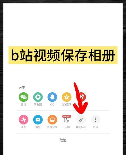 Excel数据恢复方法解析
