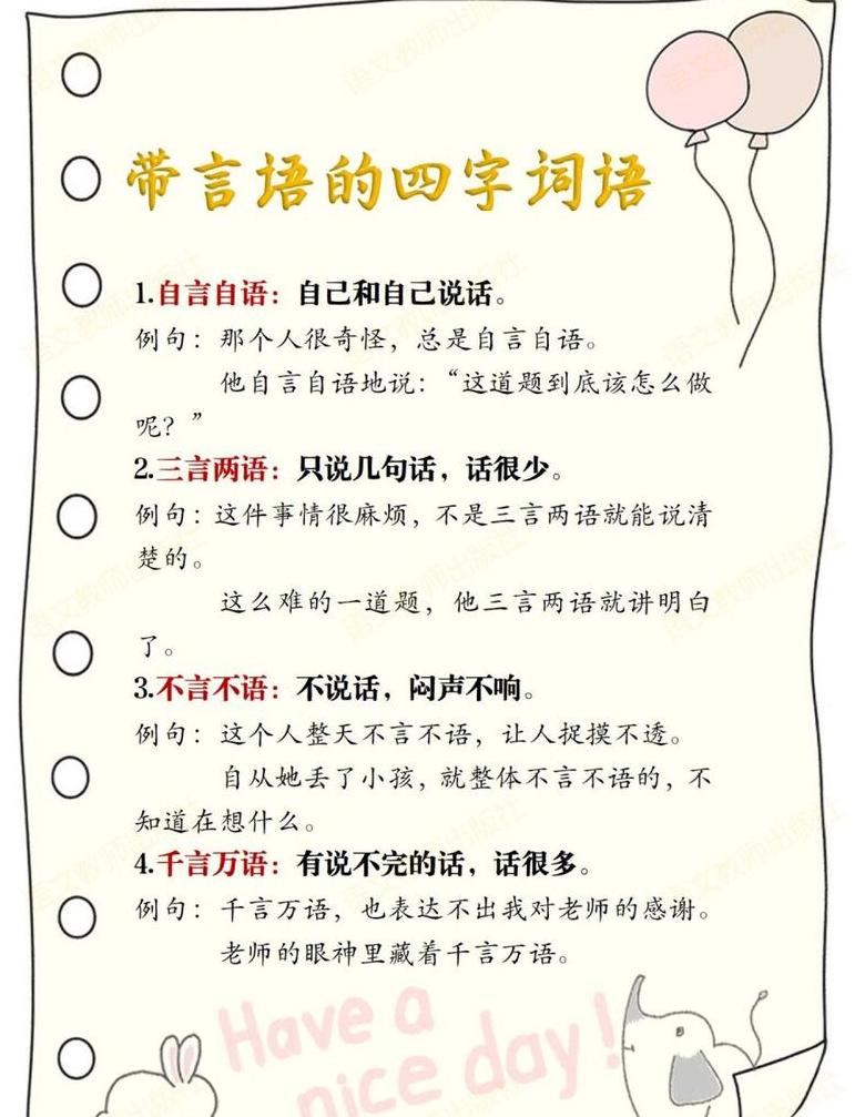 C语言中n的含义详解
