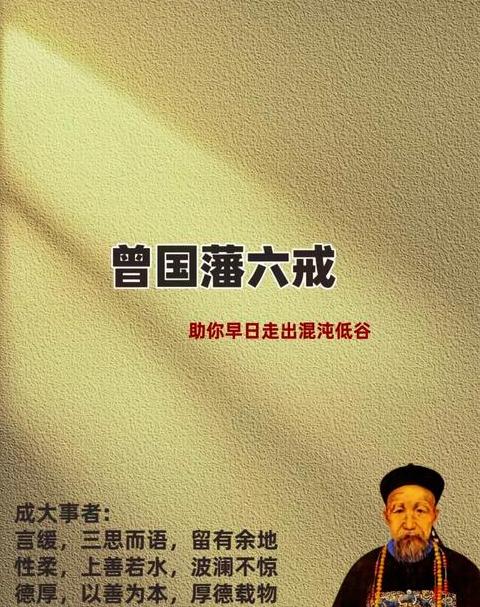 戒撸挑战：摆脱困境，重拾活力