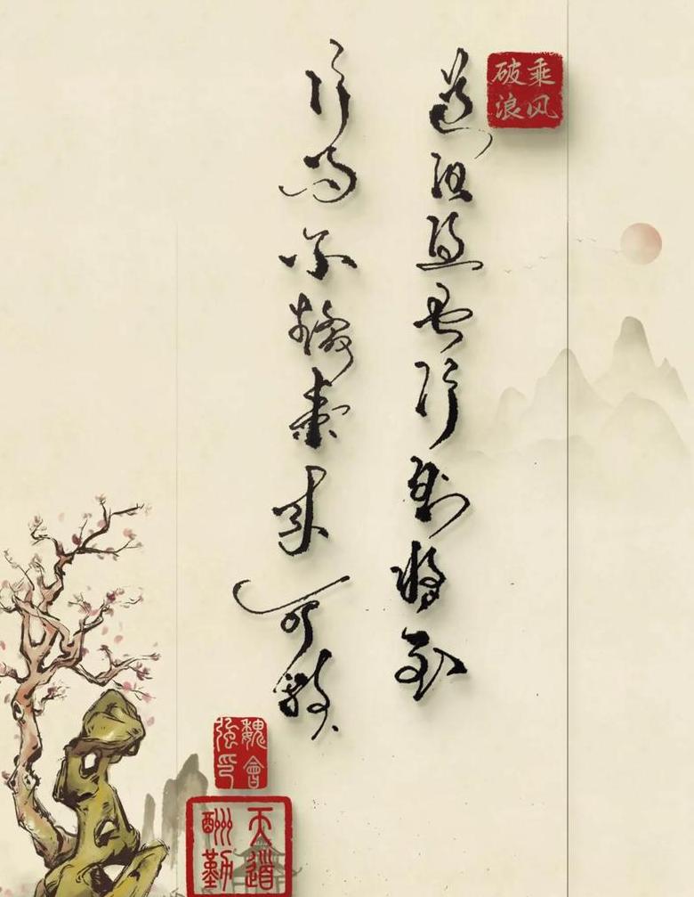 不期而至正解：意外惊喜还是意料之外？