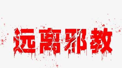 Word红色字体去除教程，告别格式烦恼