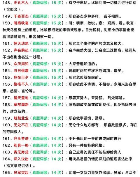 C语言取余运算详解