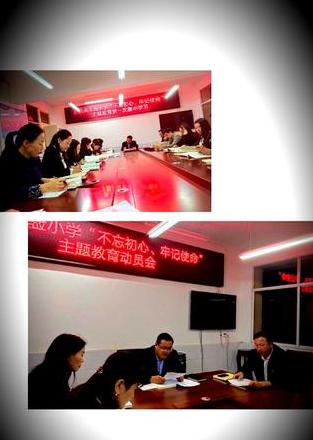 笃定前行不负韶华什么意思