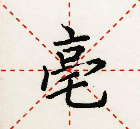 汉字隹的正确读音与用法解析