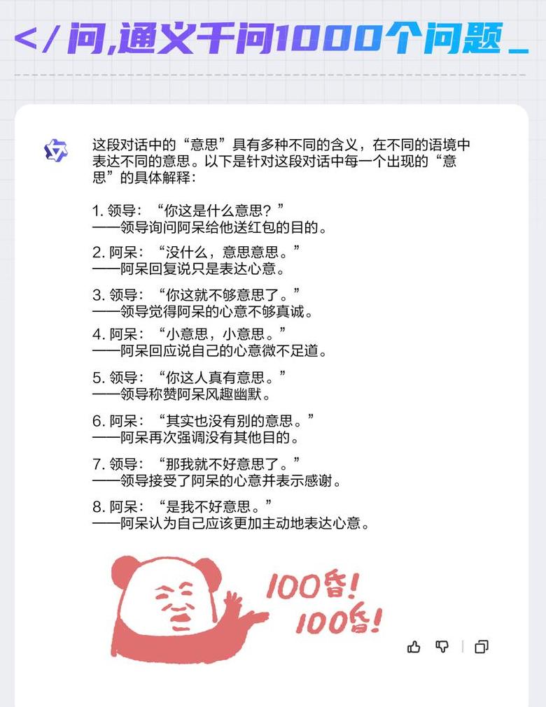 email是什么意思