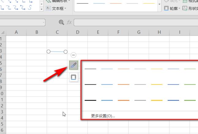 Excel表格添加新表教程及同一工作簿内打开多个表格方法