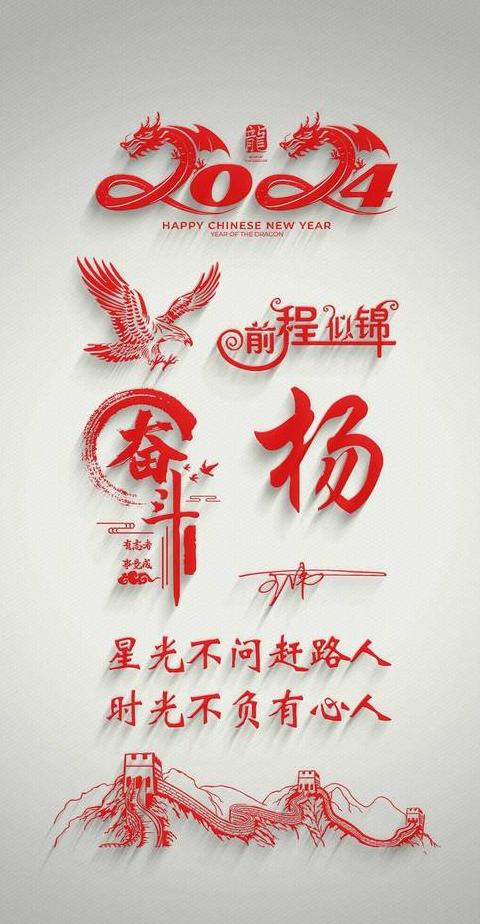 杨姓微信昵称精选：阳光普照与诗意盎然好名字推荐