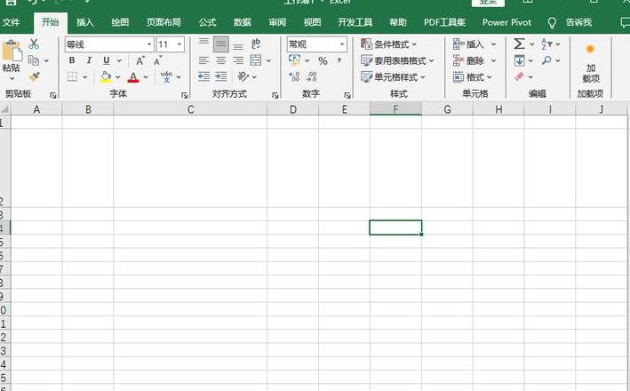 Word表格竖排文本变两行技巧解析