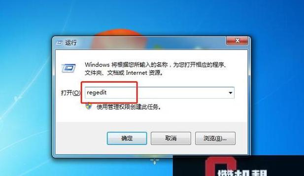右键菜单缺少Excel选项？原因及解决方案全解析