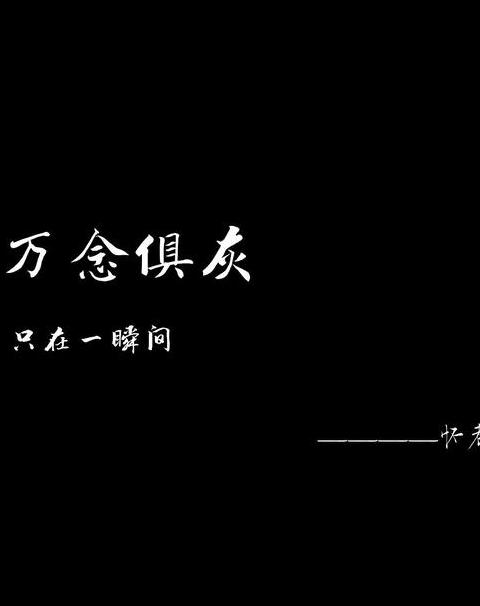 Word文档灰色字体背景清除方法解析