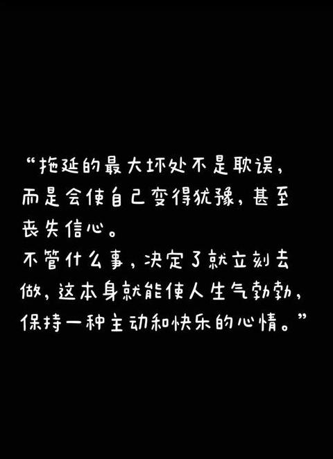作别释义：告别一词的多重含义与用法解析