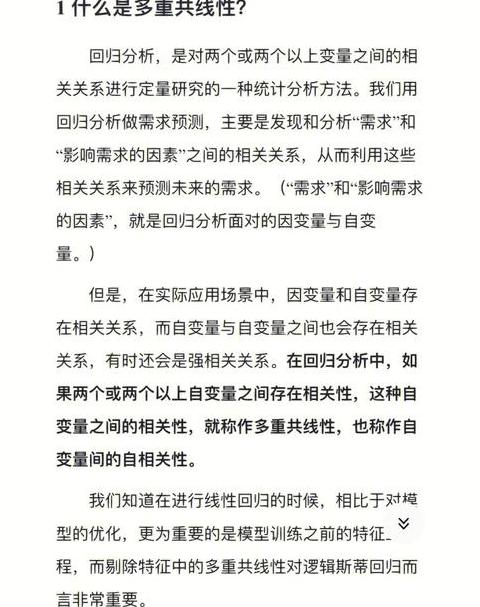 重量造句用法解析