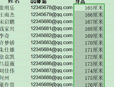 电子邮箱种类及申请指南大全