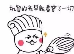 以讹传讹：谣言传播的真相与危害解析