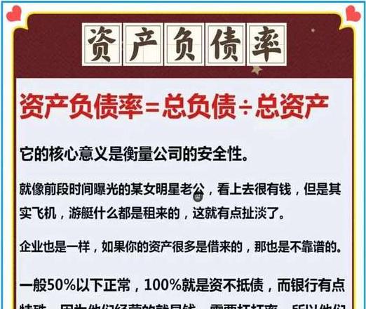 卖股票为什么卖不出去