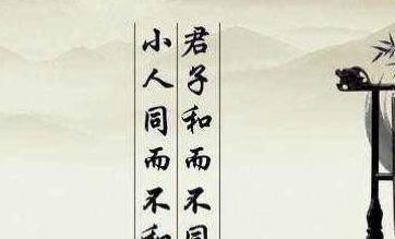 自生自灭是什么意思呢