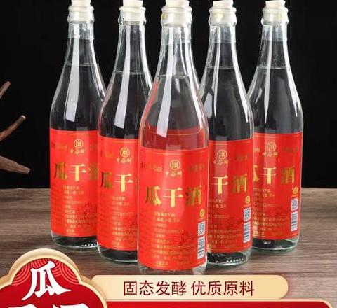 干酒与干葡萄酒：文化内涵与差异解读