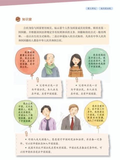 764意味着什么