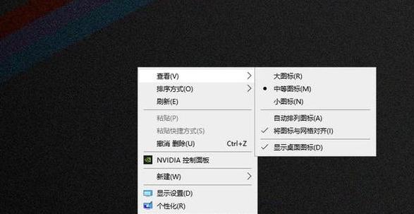Excel右键菜单消失问题解决方案