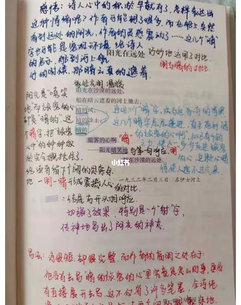 Word转PDF后批注消失解决方法