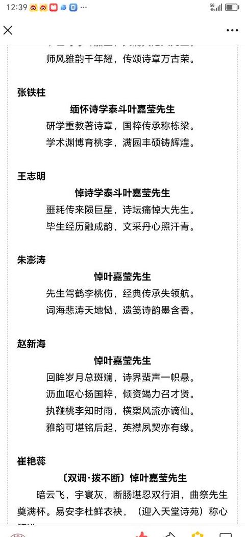 可的文言意思及文言例子