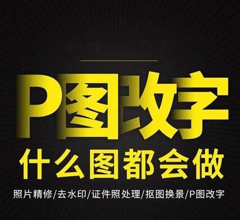 WPS文字去背景颜色教程