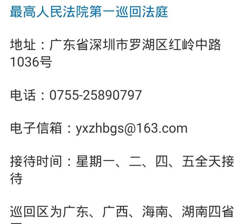 精选邮箱大全：主流邮箱推荐与注册指南