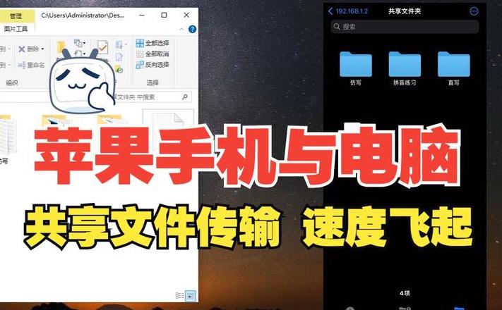 vivo手机文件传输到U盘教程