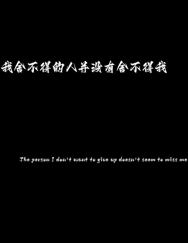 舍不得背后的情感解析：不愿放手，怀旧与珍惜