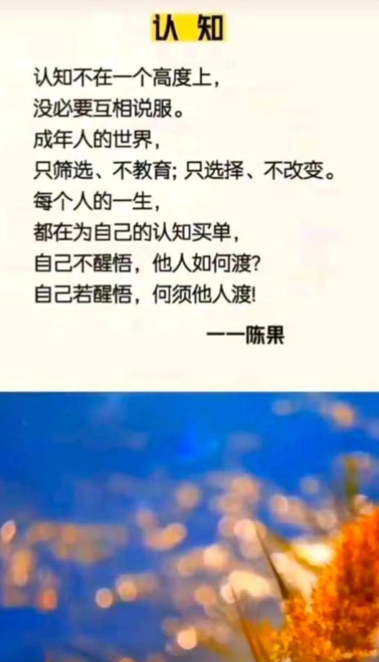 烁的意思解释