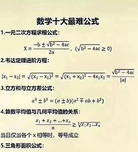 ExcelVLOOKUP显示N/A的常见原因及解决方法
