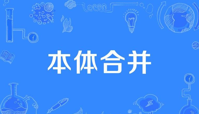 VLOOKUP+IF函数组合应用：多条件查询与年度奖金计算攻略