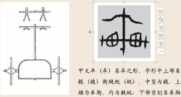 浅析成语浅尝辄止及其深层含义