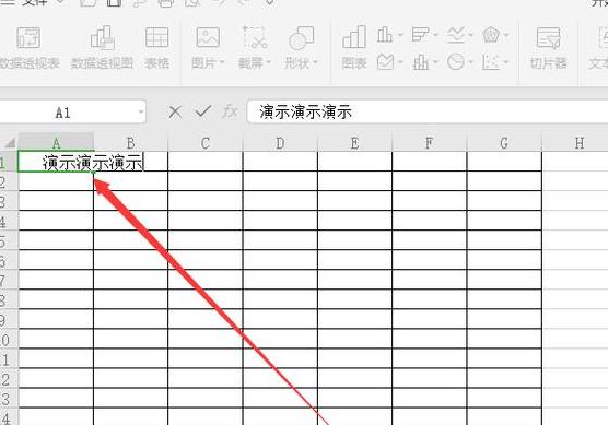 Word表格回车符号快速去除技巧