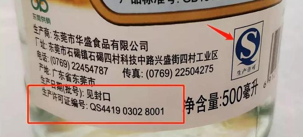 揭秘81192：歼八战斗机与烈士范维的英勇故事