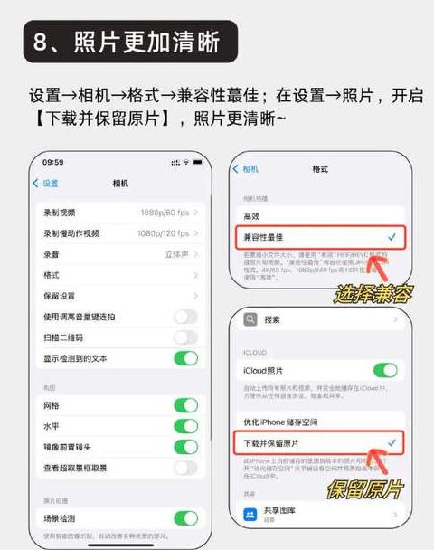 手机通话记录迁移攻略：新旧手机无缝对接