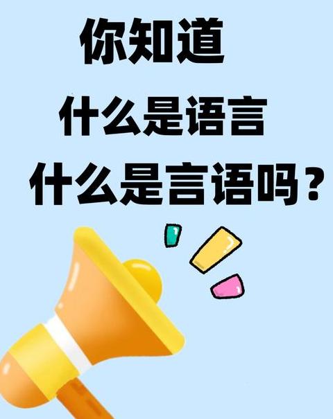 C语言char类型详解及用途