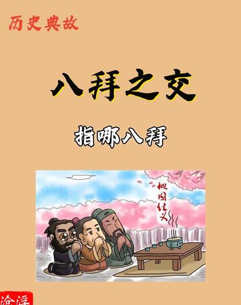 深入解析：泛的多重含义与用法